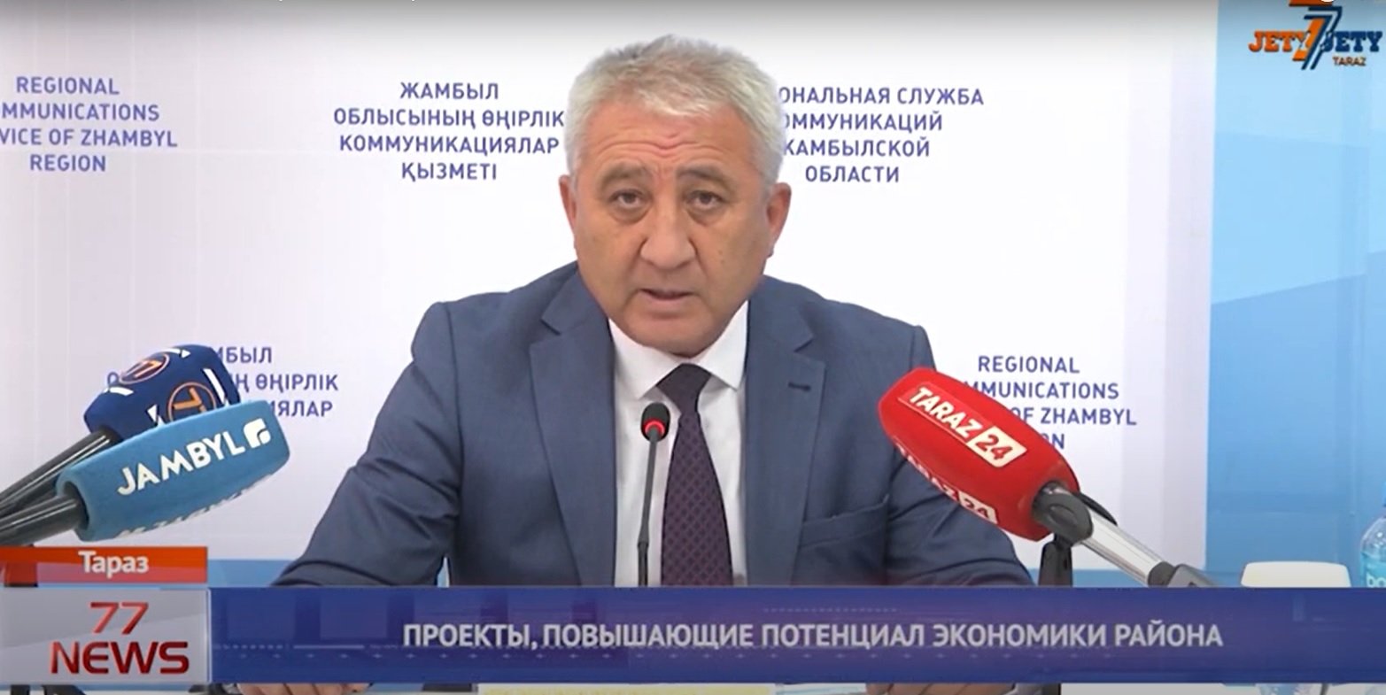 БРИФИНГ РУСС