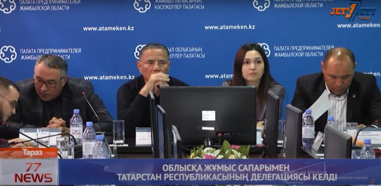КӘСІПКЕР
