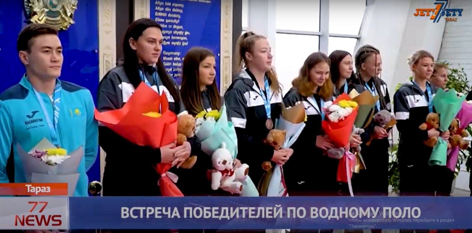 ВСТРЕЧА РУСС
