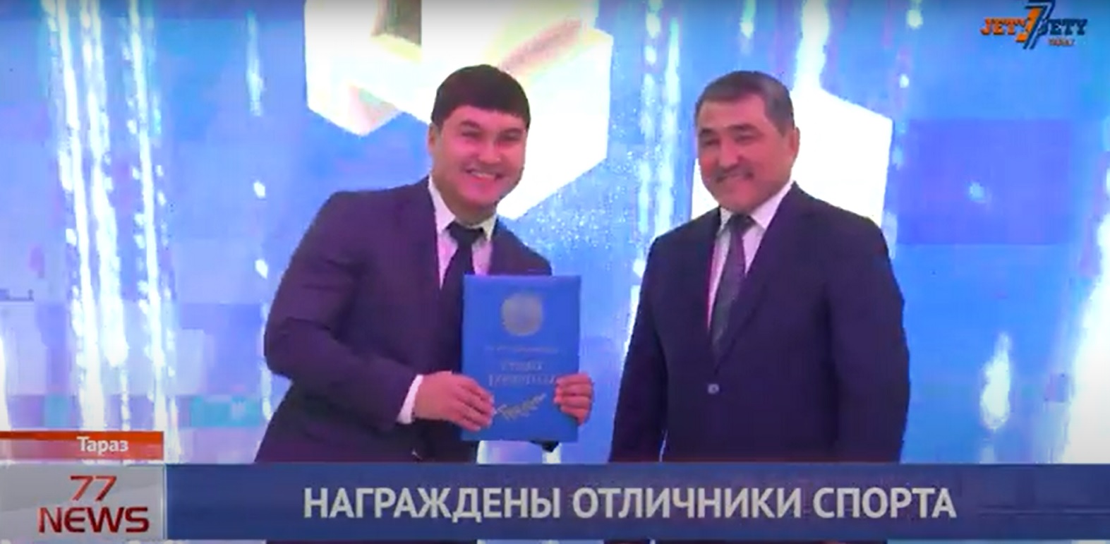 АКИМ СПОРТ РУСС