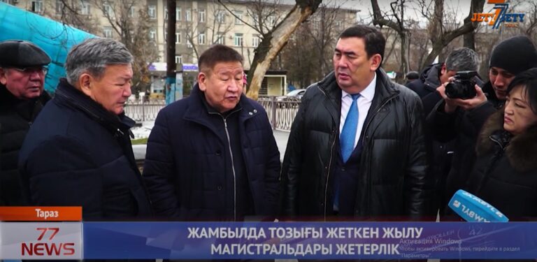 депутат каз