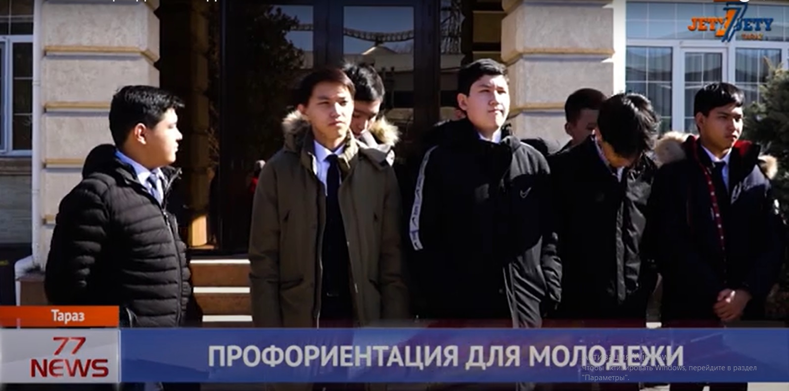 ЦЕХ РУСС
