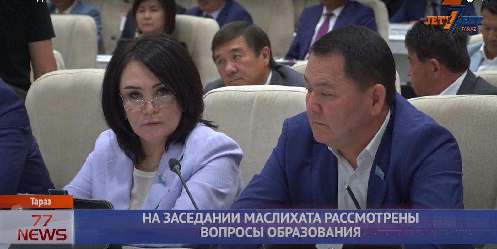 В ТАРАЗЕ СОСТОЯЛОСЬ ТОРЖЕСТВЕННОЕ ОТКРЫТИЕ VI ЛЕТНЕЙ СПАРТАКИАДЫ РК