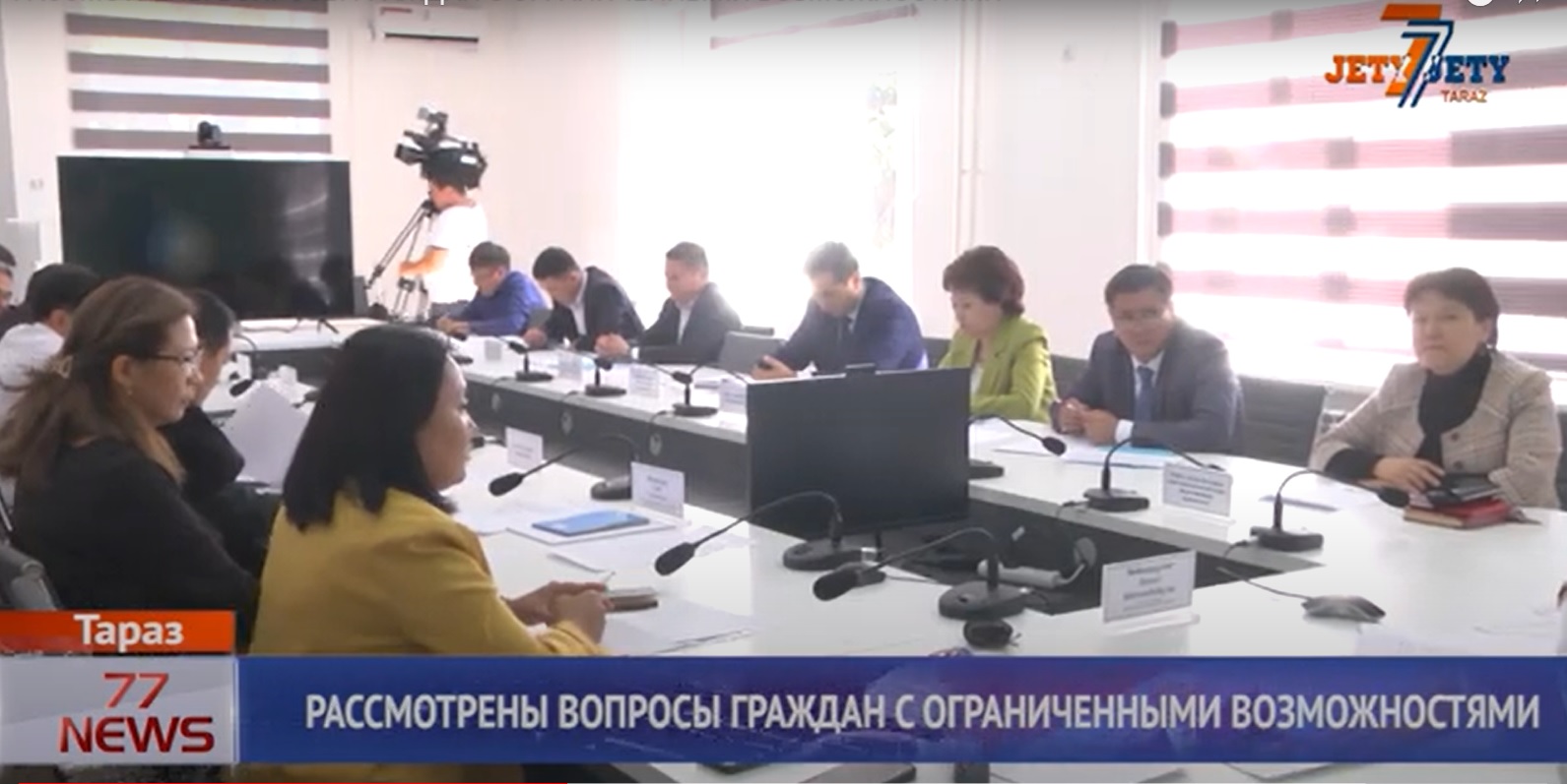 АМАНАТ РУСС