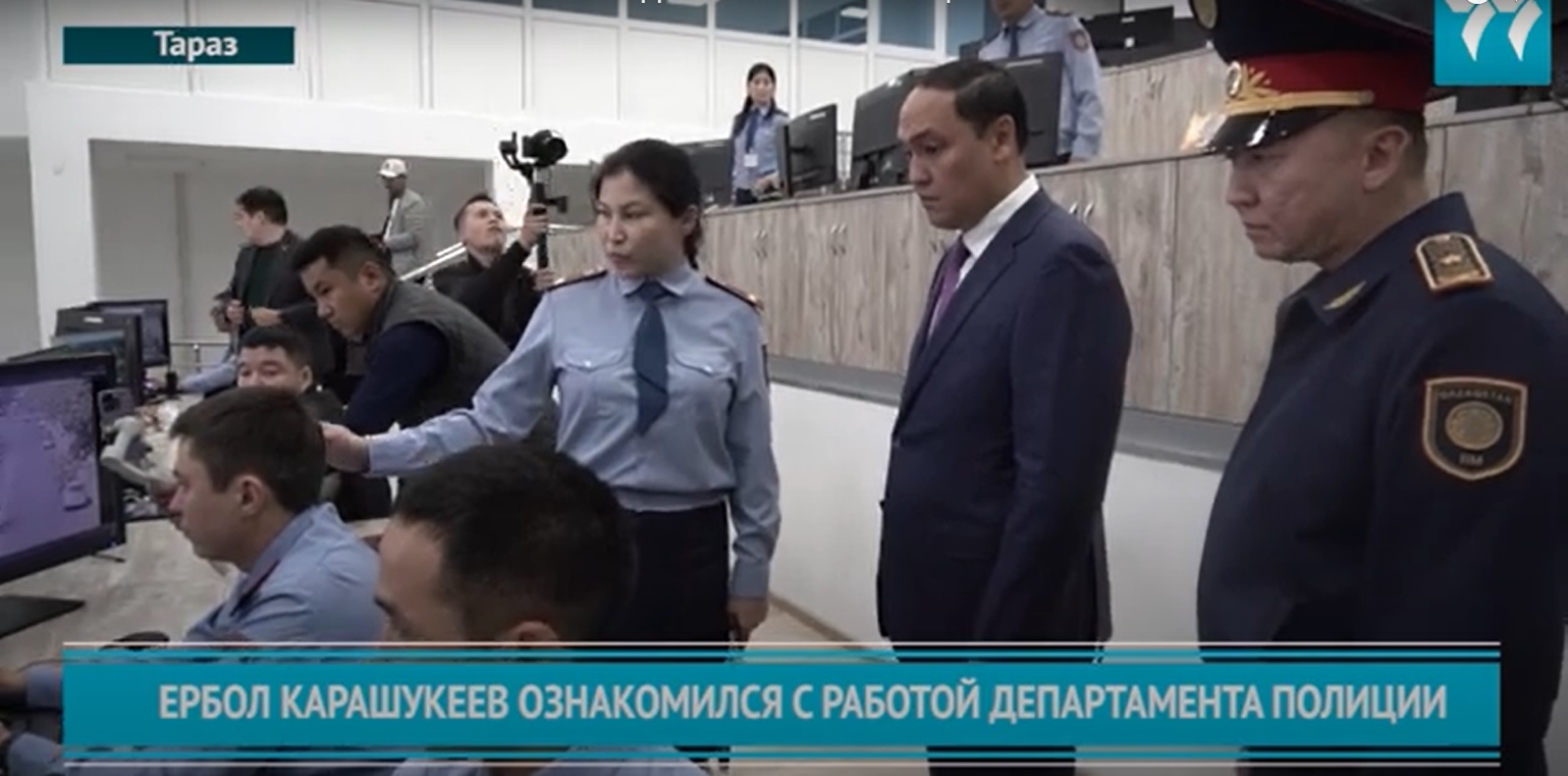 ДВД РУСС
