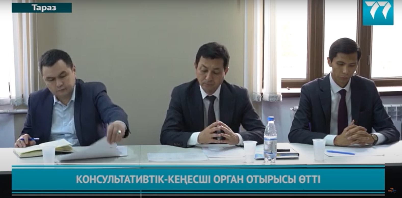 АГС КАЗ