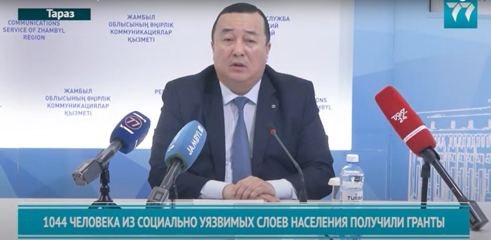 БРИФИНГ ЗАНЯТОСТЬ