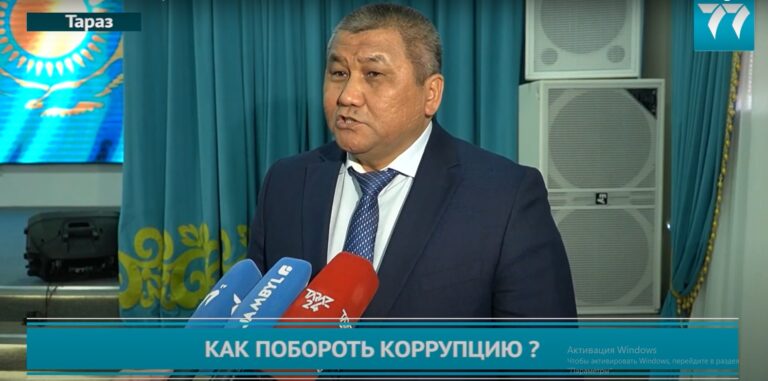 ЖЕМҚОРЛЫҚ РУСС