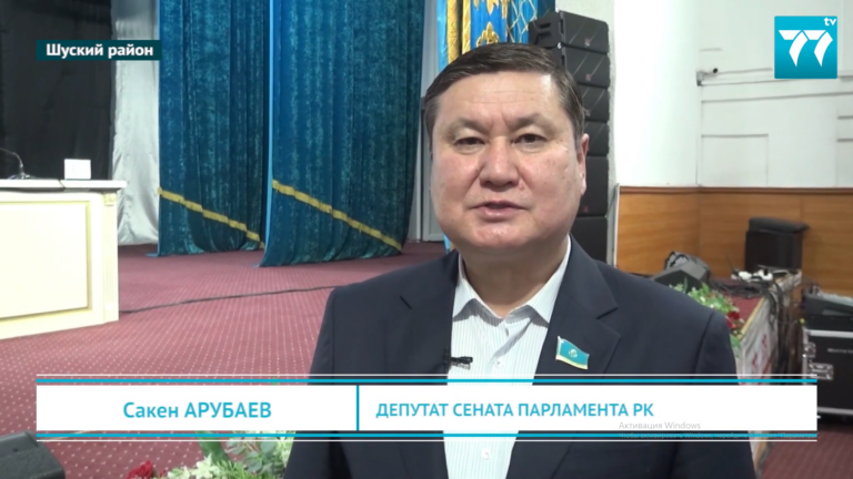 изображение_2024-09-26_093508466