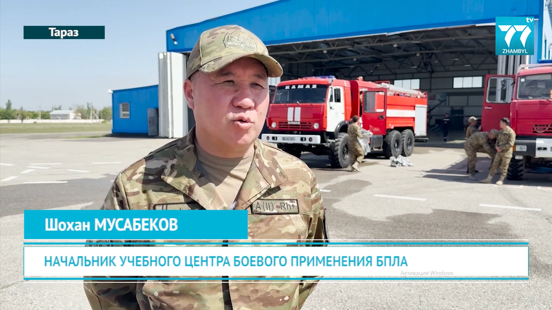 изображение_2025-04-18_131039046