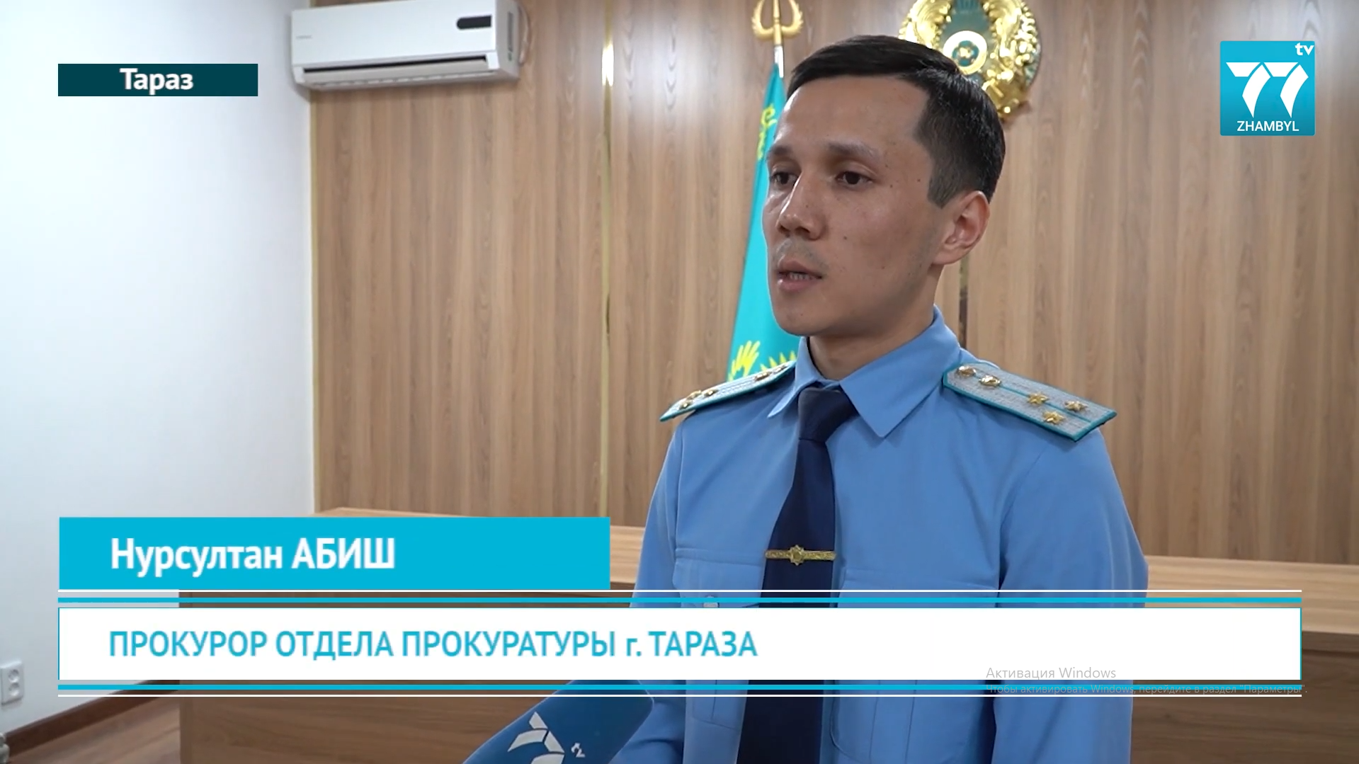 изображение_2025-04-18_131227562