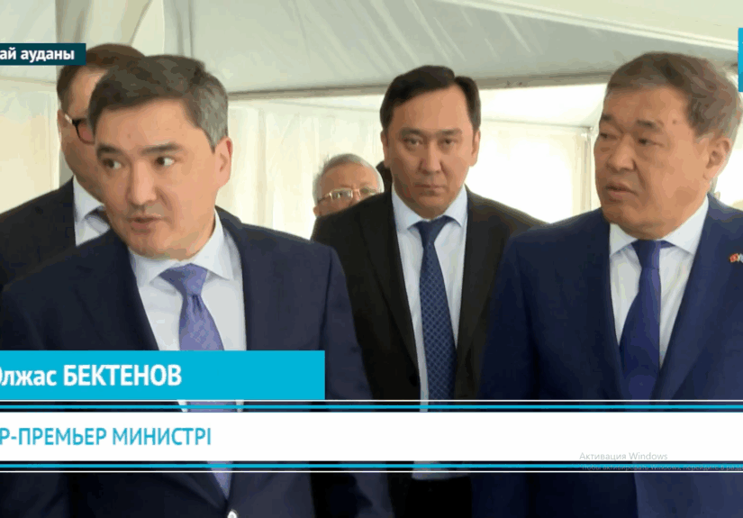 изображение_2025-04-21_123536127