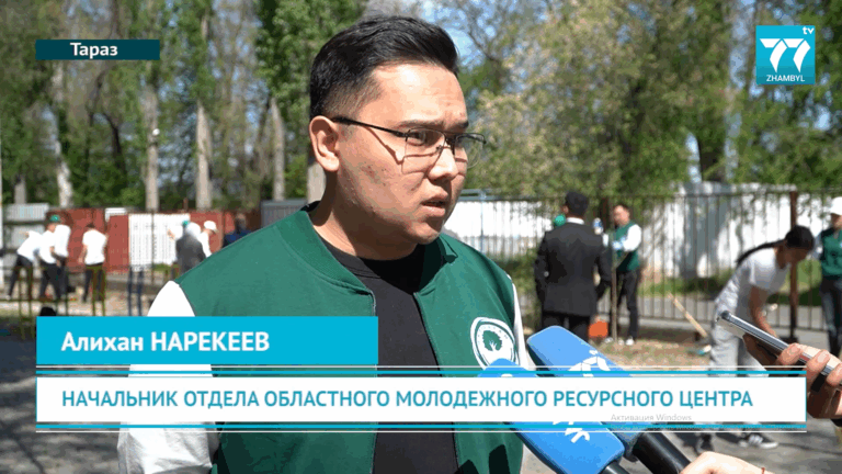 изображение_2025-04-22_141501820
