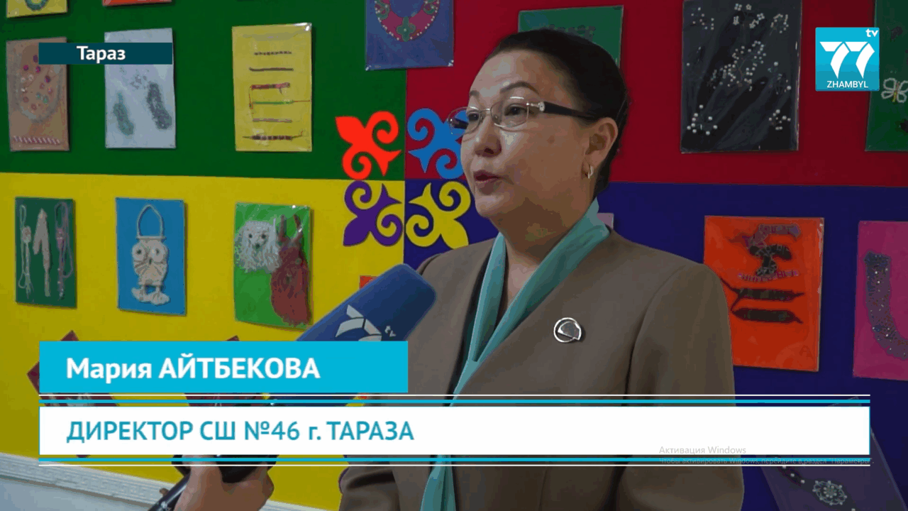 ФОРУМ ПО ПРОФИЛАКТИКЕ РЕЛИГИОЗНОГО ЭКСТРЕМИЗМА И ТЕРРОРИЗМА