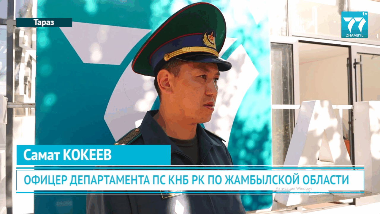 ПРЕСЕЧЕНА ПОПЫТКА НЕЗАКОННОГО ВЫВОЗА ГОЛОВ КРС В КЫРГЫЗСКУЮ РЕСПУБЛИКУ