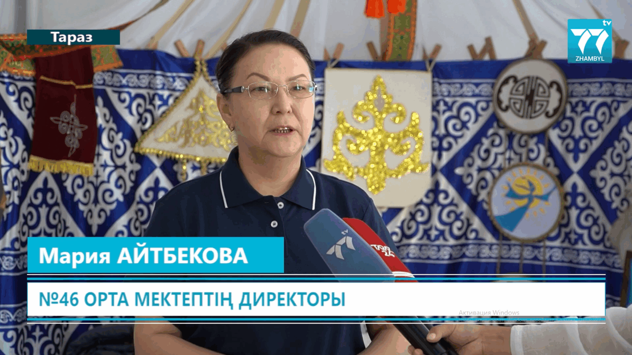 ЖАЗҒЫ КЕЗЕҢДЕ БАЛАЛАР ШЫҒАРМАШЫЛЫҒЫН ДАМЫТУ ЖҮЗЕГЕ АСЫРЫЛУДА