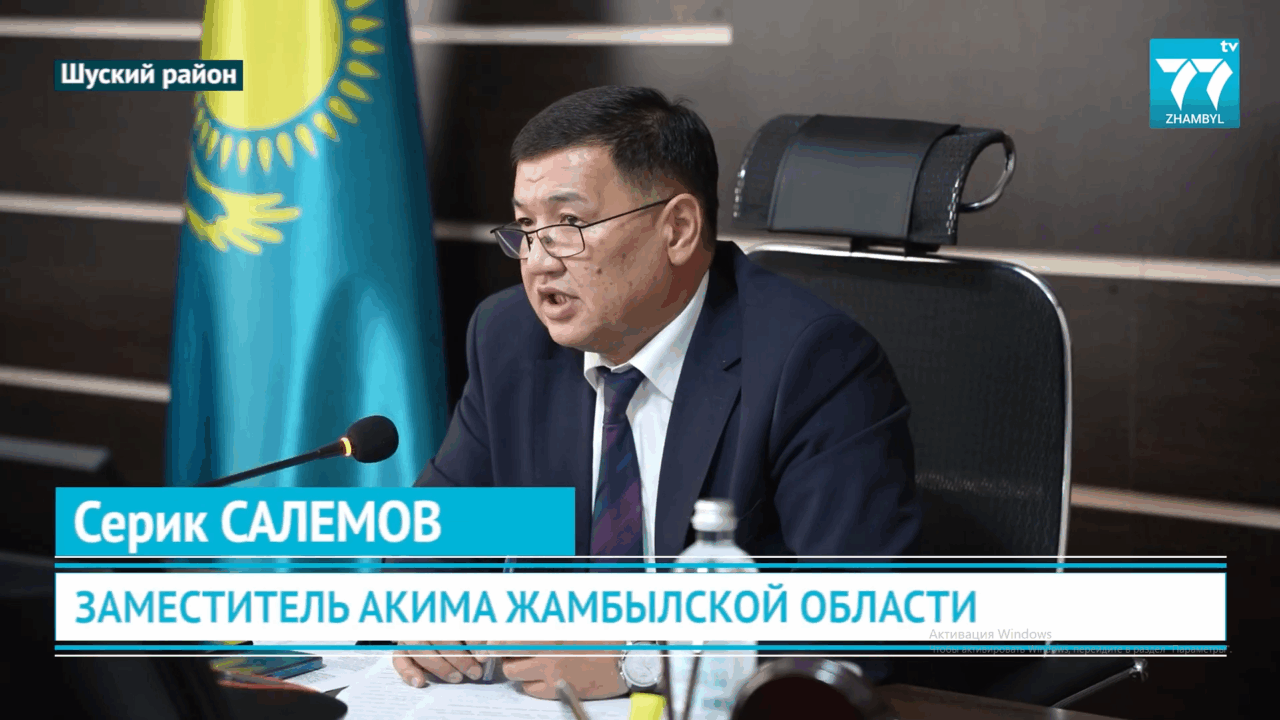 СОСТОЯЛАСЬ ВСТРЕЧА В РАМКАХ ПРИНЦИПА «ЗАКОН И ПОРЯДОК»