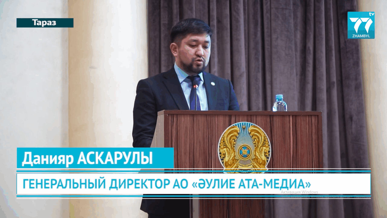 СОСТОЯЛСЯ СЕМИНАР-ТРЕНИНГ ДЛЯ ПРЕДСТАВИТЕЛЕЙ СМИ