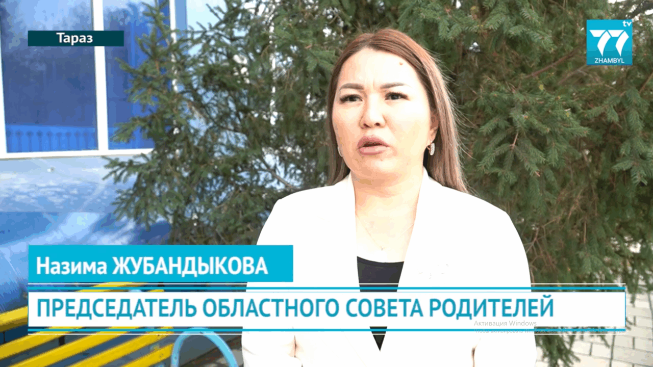 МЕСТО СЕМЕЙНЫХ ЦЕННОСТЕЙ В ОБЩЕСТВЕ