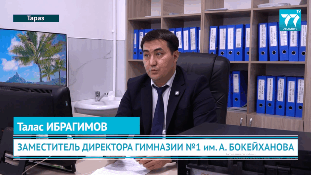 ВЕДЕТСЯ СИСТЕМНАЯ РАБОТА ПО ПРЕДУПРЕЖДЕНИЮ БУЛЛИНГА