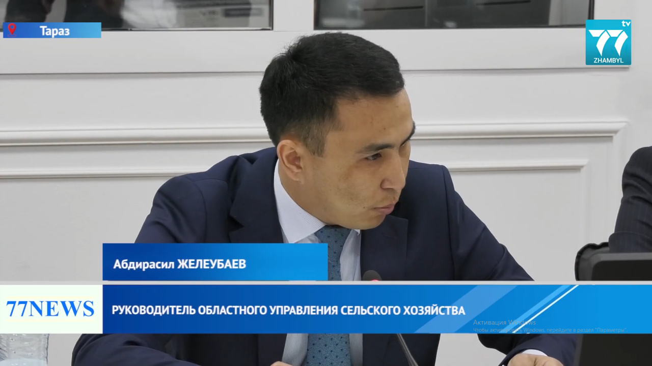 ХОД ПОДГОТОВКИ К ВЕСЕННЕ-ПОЛЕВЫМ РАБОТАМ