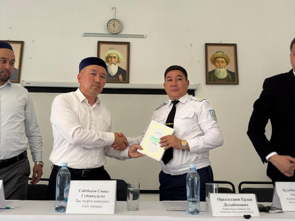 Әділдік – Исламның негізгі құндылықтарының бірі